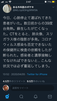 幼児に市販の麦茶はいつから薄めずにokですか 現在1歳3ヶ月の子 Yahoo 知恵袋