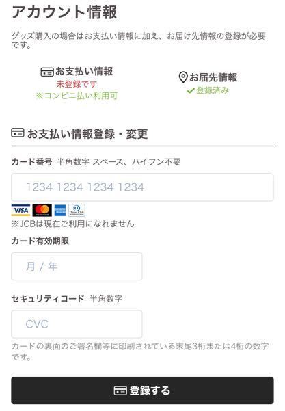 Faniconというアプリがあり M Lkさんの100日彼氏に入会しよ お金にまつわるお悩みなら 教えて お金の先生 Yahoo ファイナンス
