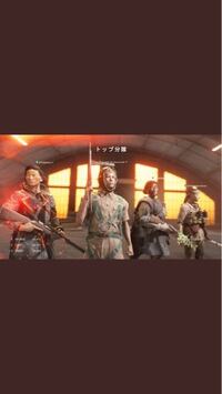 以前も質問させていただいたのですが Bf5bfvのスキンにつ Yahoo 知恵袋