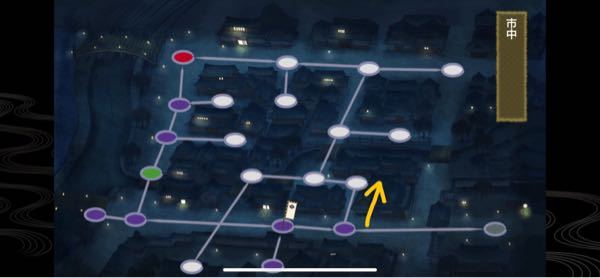 マップ6 1池田屋の記憶京都市中の攻略についてです 現在添付 Yahoo 知恵袋