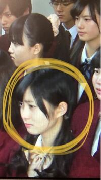 広瀬すず主演のドラマ、「学校のカイダン」に出演していたこの女優さんの名前を教えてください！！ お願いします。