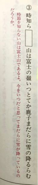 古典和歌で ぬばたま という決まり字句がありますが たまは 玉 なんですか Yahoo 知恵袋