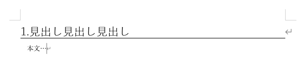 Word 解決済みの質問 Yahoo 知恵袋