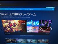 Steamで Apexダウンロードする時って検索すれば出てきます Yahoo 知恵袋