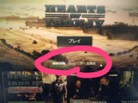 ファイルに対する権限がない場合の対処法を教えて下さい Steamである Yahoo 知恵袋
