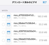 Hddのb Casとテレビのb Casを入れ替えても問題ないのでしょうか Bs Yahoo 知恵袋