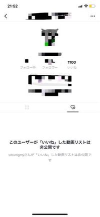 トレスしたイラストをsnsに載せることについて 漫画やアニ Yahoo 知恵袋