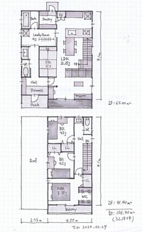 在来工法でこの間取りの家を作りたいのですが 耐震等級3で建てることができますか 教えて 住まいの先生 Yahoo 不動産