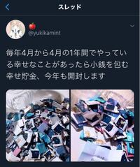 ジャンカラのweb予約をしたのですが 行けなくなってしまったので キャンセル Yahoo 知恵袋