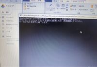 Aviutlでプラグイン出力が出来ません Aviutlを Yahoo 知恵袋