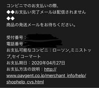 スカパーに入ってしまうと Nhk Bsも の受信料の未払いはバレるんですか 電 Yahoo 知恵袋