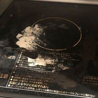 妊娠 つわり 中のカレーについて 妊娠 つわり 中のカレーライスについて食 Yahoo 知恵袋