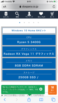 チャンクローダー Mod 1 7 10