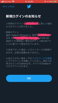 午前5時分gmt 7って何時か教えてもらえませんか Gmt Yahoo 知恵袋