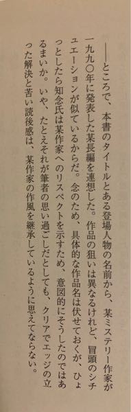 ポケモンgo3ヶ月ぶりくらいに開いてバグってるからか卵の距離 相棒 Yahoo 知恵袋