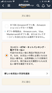 でんきだまもちピカチュウのボルテッカーの技の威力はタイプ一致などあわせたら最終 Yahoo 知恵袋