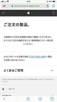 小学生に戻りたい 無理に決まってるけど戻りたい あの頃はまさに純粋で素 Yahoo 知恵袋