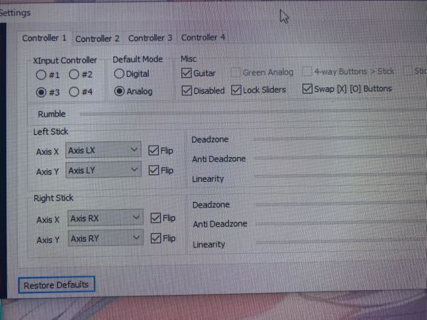 Pcsx2のコンローラー設定 久々に開いた所 コントロー Yahoo 知恵袋