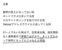 ドラクエウォークのメガモンスターが強すぎです ゴーレムや Yahoo 知恵袋