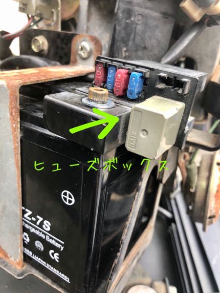 ズーマーがセルでエンジン始動しません。キックでは始動いたします。ヒ