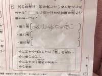 秋 または冬をテーマにした詩を作って下さい 小学生らしいに詩にしてく Yahoo 知恵袋