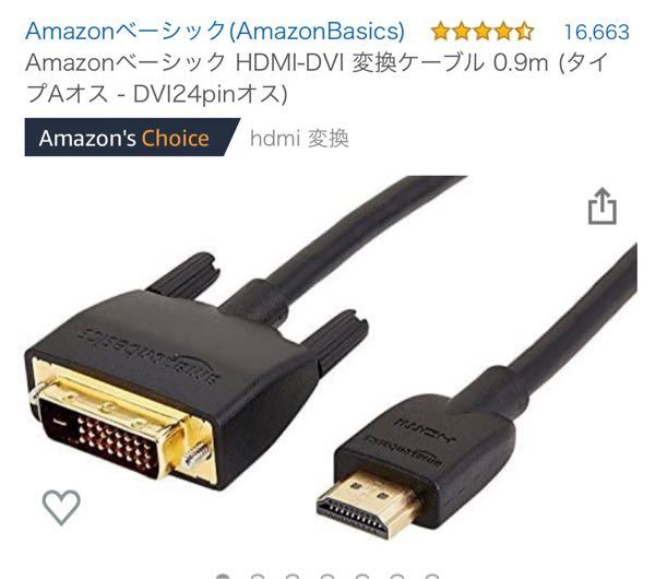SHARPAQUOSLC37AD5液晶テレビを使用しているのですが、こ - Yahoo