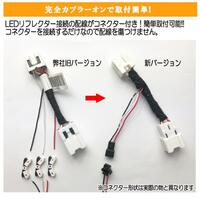 Ledリフレクターに電源スイッチ取付ける方法について Led Yahoo 知恵袋