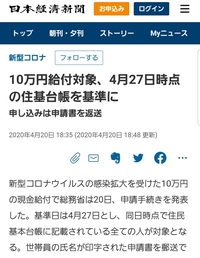 西松屋には赤ちゃんの体重計は置いていますか イオンなどの授乳室に置いてある Yahoo 知恵袋