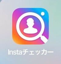 リム 通 instagram