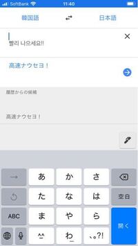 Vtuberにガチ恋する人の心理がわかりません 現実で恋愛がうまく行って Yahoo 知恵袋