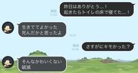 熱海の土石流の行方不明者の坂本紗花さんは見つかりましたか 見つか Yahoo 知恵袋
