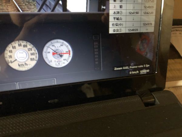 BVE5の225系なのですが、ブレーキの段数が表示されるところが、表示