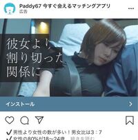 女性について 女性が男性に君付けで呼ぶ場合異性として見てないですか Yahoo 知恵袋