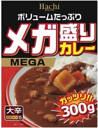 ハチ食品のカレーは不味いですね 買って損しました 同じふうに思われた方い Yahoo 知恵袋