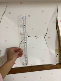 賃貸の壁に穴を開けてしまいました 教えて 住まいの先生 Yahoo 不動産