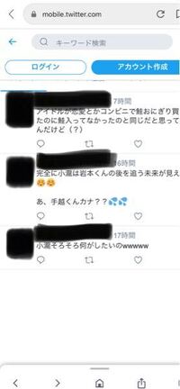 この時って小瀧くん何歳ですか ジャニーズwest小瀧望重 Yahoo 知恵袋