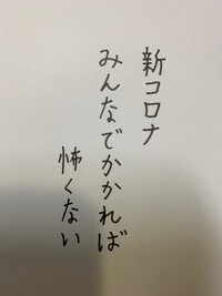 50枚 山本小鉄さんの迷セリフ 私は初代タイガーマスクの頃 Yahoo 知恵袋