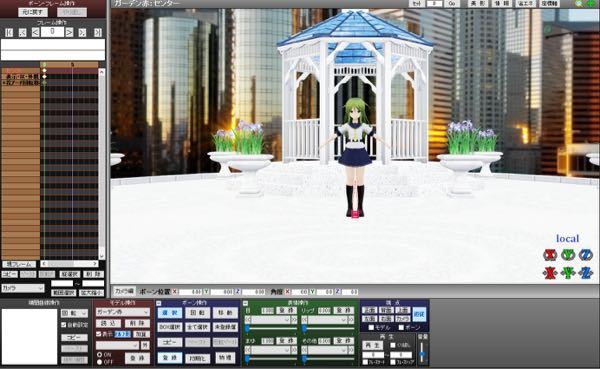 先日MMDを始め、raymmdに手を付けてみたのですが、MMDを起動→モ 