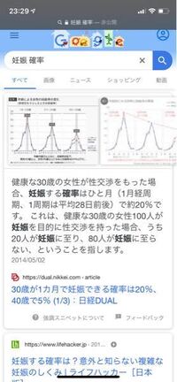 福助 レギンス エントリーでポイント10倍 公式 ストッキング タイツ レディース おなかゆったり気分 ノンウエストゴム 10分丈 80デニール M L 新着セール パンプス ウエストゴム スカート 黒 家 スパッツ ヒール フクスケ 017 1241 透けない L Ll 婦人