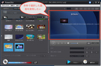 ご相談をさせてください Cyberlink社の Power2go1 Yahoo 知恵袋