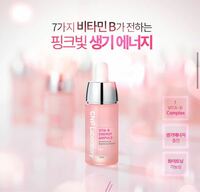 韓国のスキンケア商品の cnpのビタBエナジーアンプルは
化粧水の後につけた方がいいんですか？
どの順番で付ければいいか分かりません。