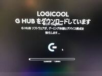 Logicoolのghubをダウンロードしたいのですが 何故かこの Yahoo 知恵袋