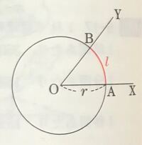 Toeic7点から800点を取るにはどのくらいの勉強量が Yahoo 知恵袋