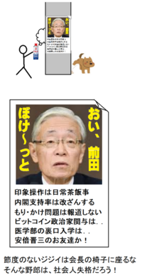 ２歳半で16 4kgあります ４歳児並の体重です 背は92c Yahoo 知恵袋