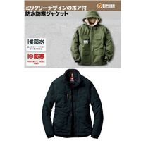 アメカジが好きなのですが こんな感じの作業着のような服 Yahoo 知恵袋