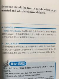 英語ですwhetherやwhenなどの接続詞の後ろはsvでは Yahoo 知恵袋