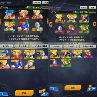 ドラゴンボールレジェンズでリセマラしたらiphoneとipadでそれぞ Yahoo 知恵袋