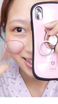 写真で丸がついている 笑った時に盛り上がる頬のところの筋肉の名称を全て Yahoo 知恵袋