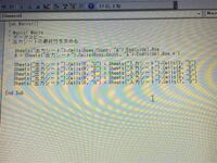 Kanako開発日誌２ 一部のpcで発生するkanako 2dのエラーについて