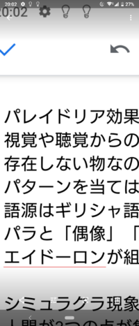 プロポーズ大作戦で 駄目で当たり前 で男前 と言ってたけど Yahoo 知恵袋